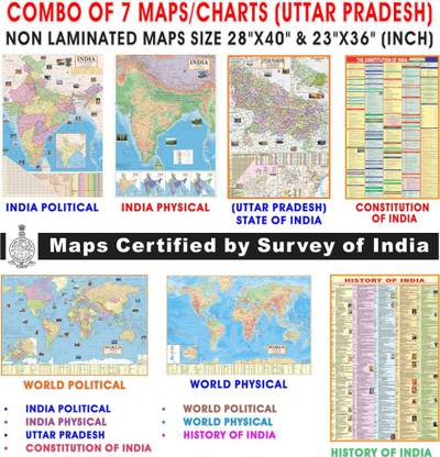 Combo of 7 maps ( UP) Set of 7 Paper Folded Maps and charts | India political&physical | world political&physical | Constitution of India| | Map of UP |History of India chart| NON LAMINATED Useful for UPSC, PCS, SSC, RAILWAY'S, State and Other Competitive Exams. Paper Print
