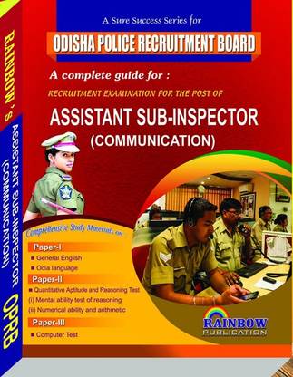Assistant Sub-Inspector Of Police (Communication) Recruitment Examination Guide