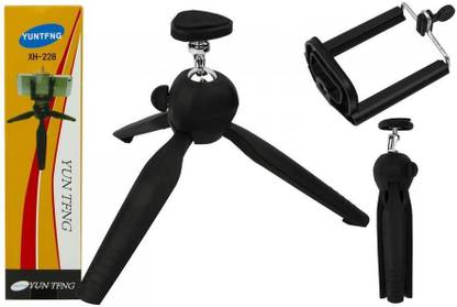 My Minii Tri Pod YUN TFNG XH-228 Tripod