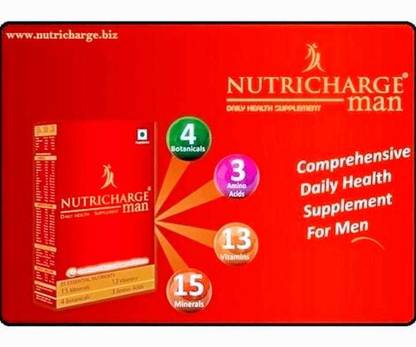 RCM NUTRICHARGE MAN & VEG OMEGA