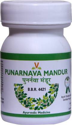 Virgo UAP Pharma Punarnava Mandur 40tab |Helps to increse blood count | each of 40tab | pack of 3