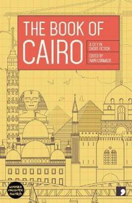 The Book of Cairo