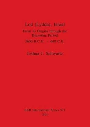 Lod (Lydda) Israel