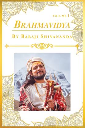 Brahmavidya  - Volume 1