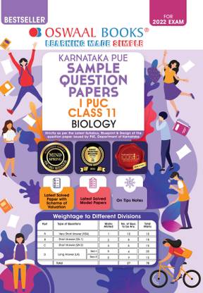 Oswaal Karnataka PUE Sample Question Papers, I PUC Class 11, Biology, Book (For 2022 Exam)