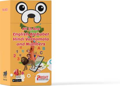 All in One English Alphabet, Hindi Varnamala and Numbers