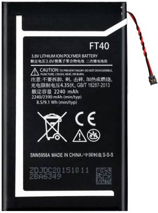 ZENTORZ Mobile Battery For  Motorola Moto E2 2ND GEN | XT1526 | XT1527 | XT1528 | XT1031 (2240MAh). (FT40)