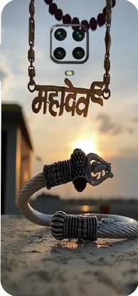 LAMHA Poco M2 Pro Mobile Skin