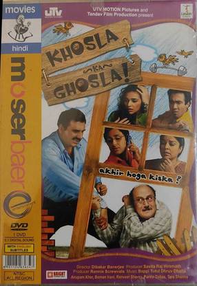 KHOSLA KA GHOSLA