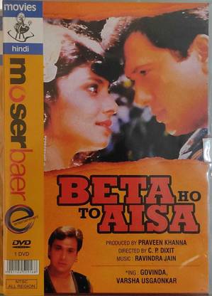 BETA HO TO AISA