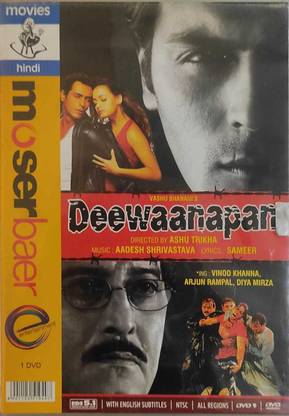 DEEWAANAPAN