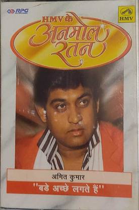 HMV KE ANMOL RATAN 'BADE AACHE LAGTE HAI ' - NEW CASSETTE Audio CD Standard Edition