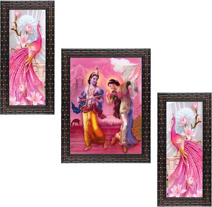 Set of 3 Radha Krishna with Peacocks Art Painting (3892GB) without glass Digital Reprint 13 inch x 10.2 inch Painting