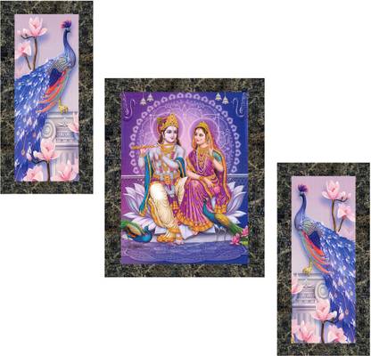 Digital Reprint 13 inch x 10.2 inch Painting