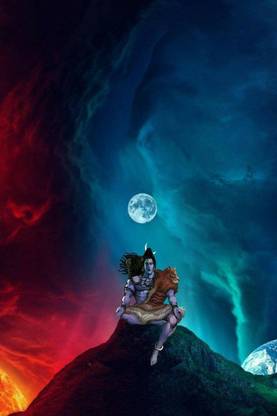 Jitesh Arts Lord Shiva Meditating Full Moon Digital Reprint 19.5 inch x 13.5 inch Painting