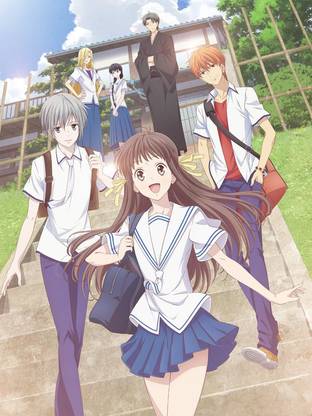 Fruits Basket Anime Series Hd Matte Finish Poster Paper Print