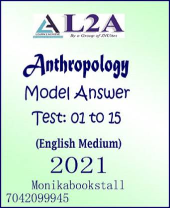 L2A-Anthropology Model Answers Test Series 1 To 15-English Medium 2021