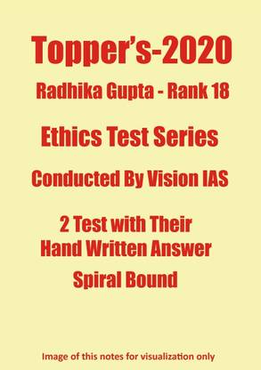 Radhika Gupta (Rank 18) 2 Ethics Test Series Handwritten Notes In Spiral Format By Vision IAS