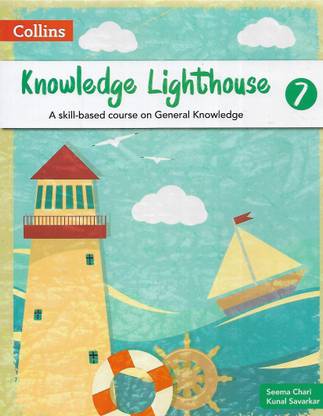 Knowledge Lighthouse