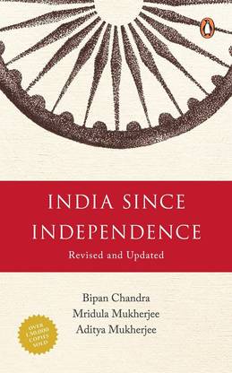 Bipan Chandra : India After Independence Book