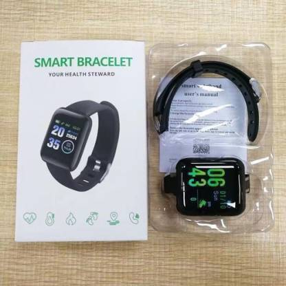KPM IDS116 SMART BRACELET WATCH IT SUPPORTS ONLY NOTIFICATION Smartwatch