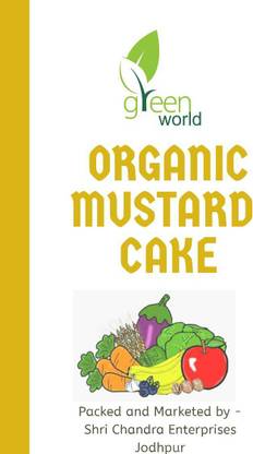 Green World Organic Mustard Cake / Sarso ki Khal for gardening ( 1 Kg ) Manure