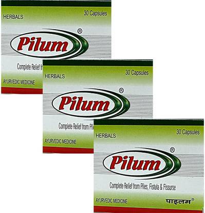 PILUM 100% HERBAL CAPSULES FOR COMPLETE RELIEF FROM PILES (PACK OF 3)