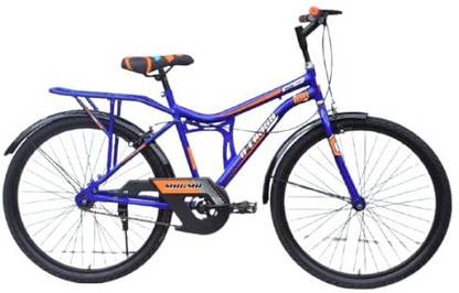 KANG Magma U-Cross MB 36 Cycle 26 T (inch) Hybrid Cycle/City Bike