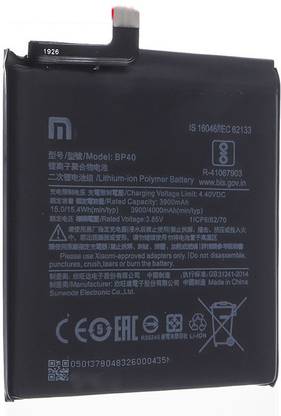TokyoTon Mobile Battery For  Mi Xiaomi Redmi K20 K20 Pro Xiaomi mi 9T T9 Pro BP40