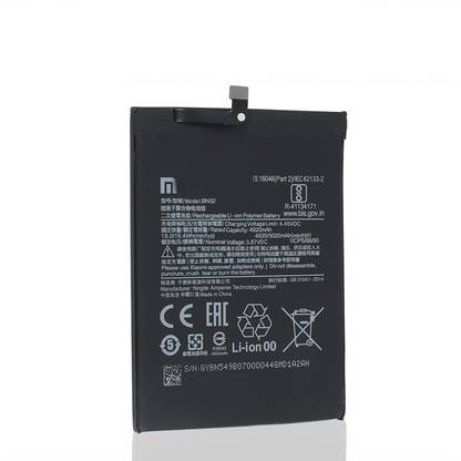 TokyoTon Mobile Battery For  Mi Xiaomi Redmi Note 9 Pro BN52