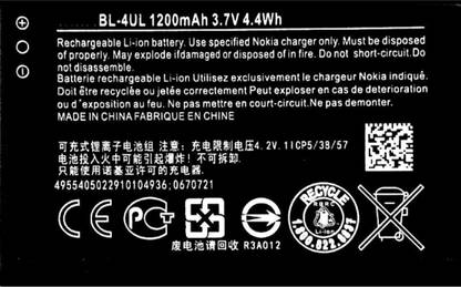 NEW Mobile Battery For  Nokia 230/220 4G/225/3310/TA-1030/ BL-4UL 1200mAh