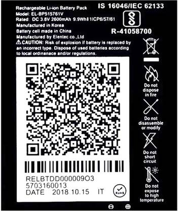 New Device Mobile Battery For  Jio Jio Fi-3 jio fi-4 2600mAh