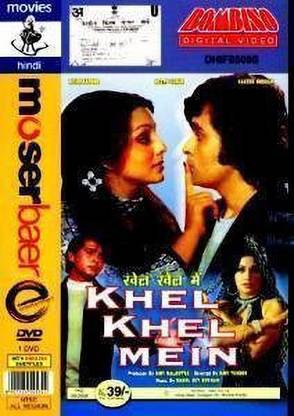 Khel Khel Mein