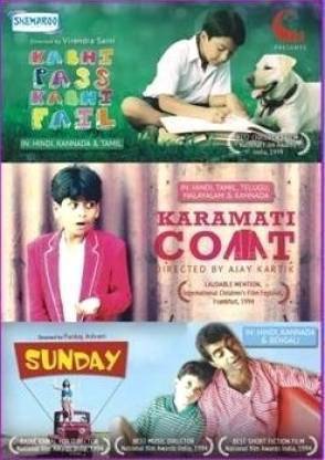 Kabhi Pass Kabhi Fail/Karamati Coat/Sunday
