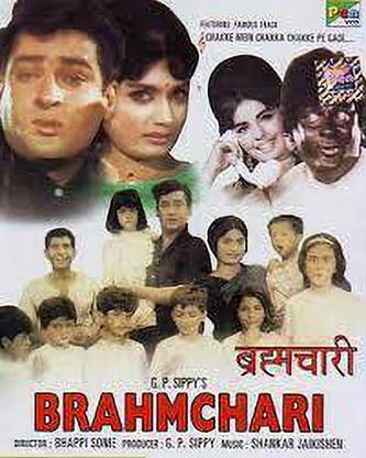Brahmachari