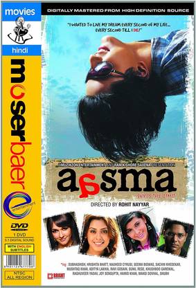 Aasma - Sky is the limit