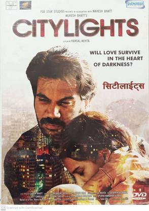 CITYLIGHTS DVD Standard Edition