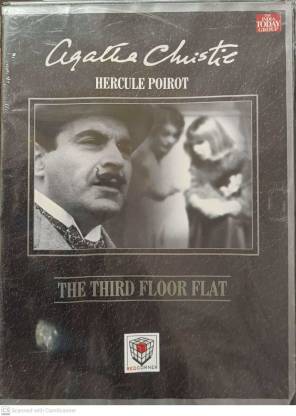 THE THIRD FLOOR FLAT DVD Standard Edition