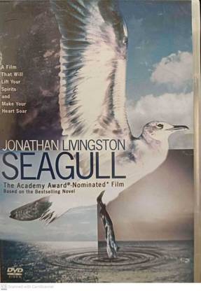 SEAGULL DVD Standard Edition