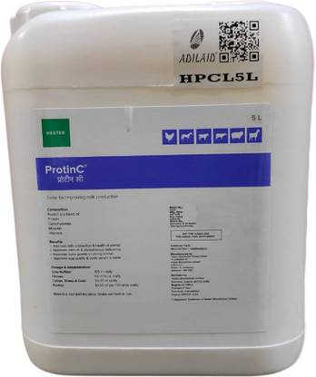 ADILAID Protin C (5 Ltr) Complete Feed Supplement For Small & Large Animals Pet Health Supplements