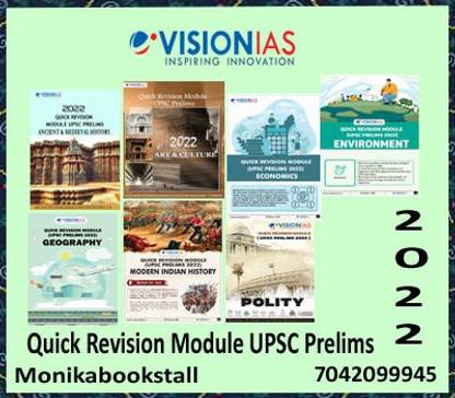 Vision Ias Quick Revision Module UPSC Prelims 2022 (7Booklets )-English Medium
