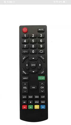 MG ENTERPRISE INT-80 fast sensor for LED LCD remote  tv remote intex Remote Controller