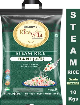 हेल्दी राइस विला स्टीम राइस रानी 10Kg (छोटा दाना)