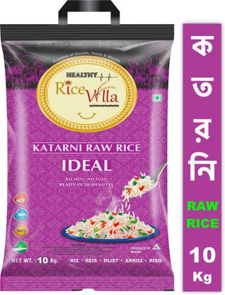 Healthy Rice Villa Katarni  Rice Ideal 10Kg Katarni Rice (Long Grain, Raw)
