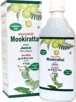 ARAVINDH HERBAL MOOKIRATTAI JUICE
