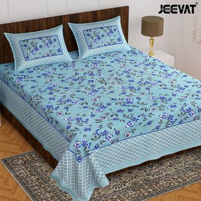 Jeevat 160 TC Cotton Double Printed Flat Bedsheet  (Pack of 1, Grey) at Rs. 369