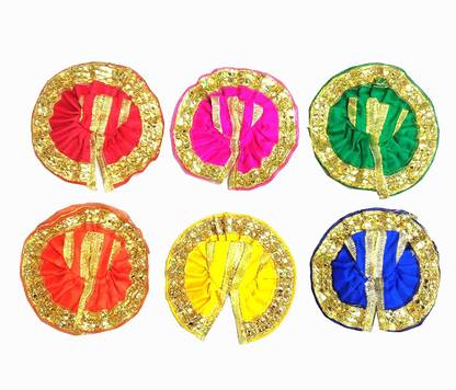 A & S VENTURES LORD KRISHNA, KANHA JI, LADDU GOPAL, 0 number Dress
