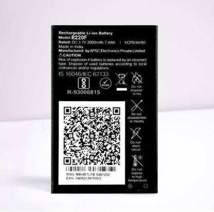 SANNO WORLD Mobile Battery For  Jio Jio