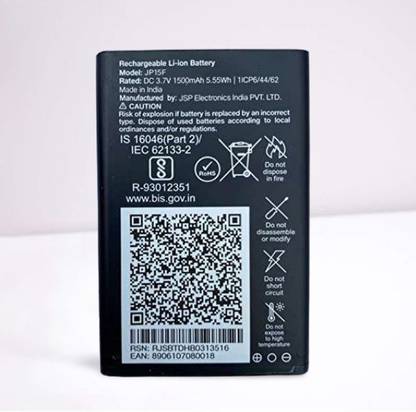 SANNO WORLD Mobile Battery For  Jio Jio
