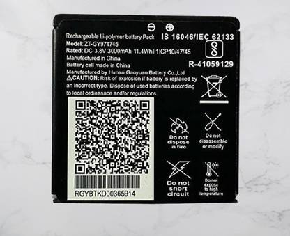 SANNO WORLD Mobile Battery For  Jio Keypad LYF F61F F20 F30C F41T F61 F81F F81E F50Y F120B F91M F101K F200 F220B Jio